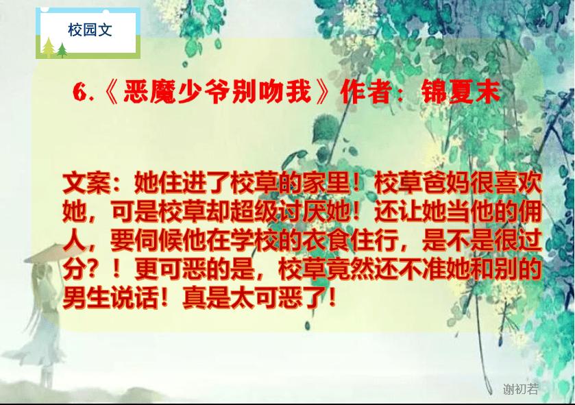 内蒙古自然博物馆又上新了,龙年就看“本土龙”