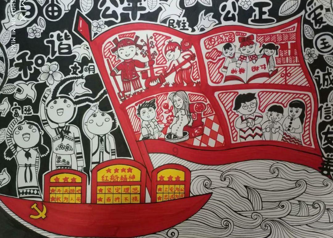 高级定制
