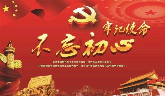 吃星星的恐龙男孩